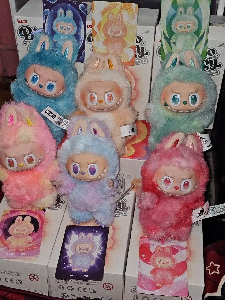 Limited Edition Labubu Doll Keychain