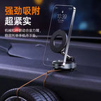 PREFFERS Vacuum Suction Cup Magnetic Phone Holder