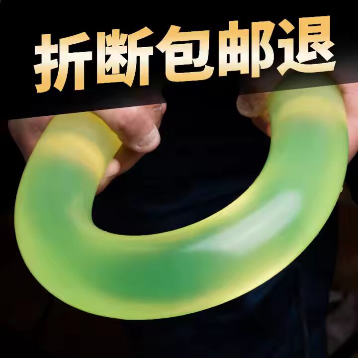 PREFFERS Rubber Self Defense Stick