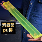 PREFFERS Rubber Self Defense Stick