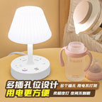PREFFERS Smart Multi-Function Desktop Lamp with Remote Control