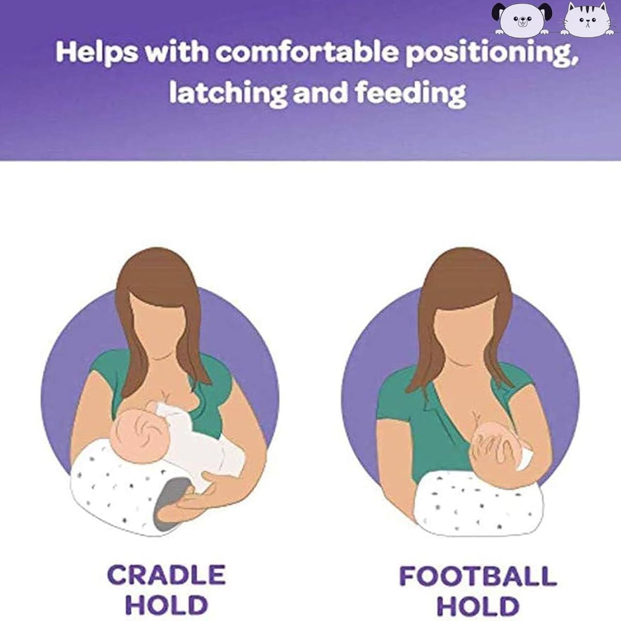 PREFFERS BABY NURSING PILLOW
